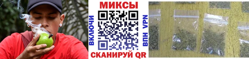 как найти наркотики  Советск  Бутират 99% 