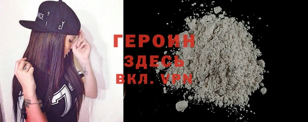 ECSTASY Баксан