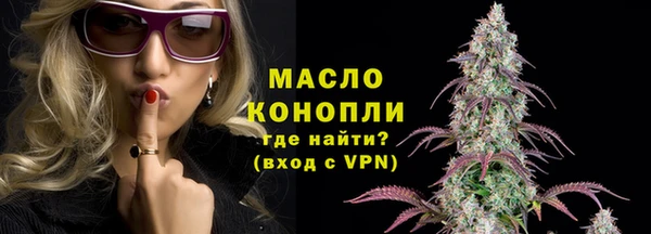 ECSTASY Баксан