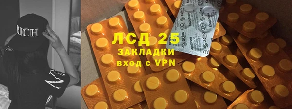ECSTASY Баксан
