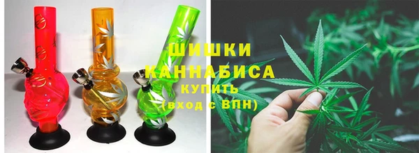марихуана Балабаново