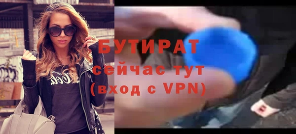 ECSTASY Баксан