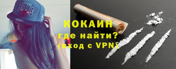 ECSTASY Баксан