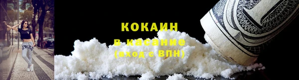 ECSTASY Баксан