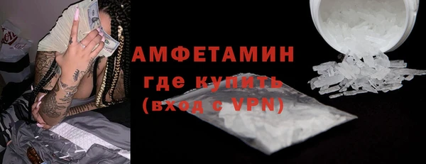 марихуана Балабаново