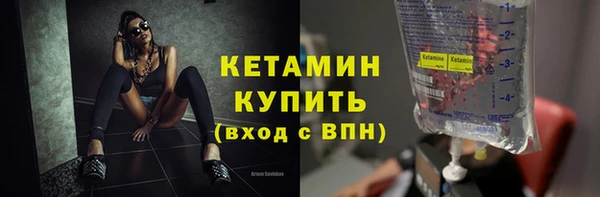 ECSTASY Баксан