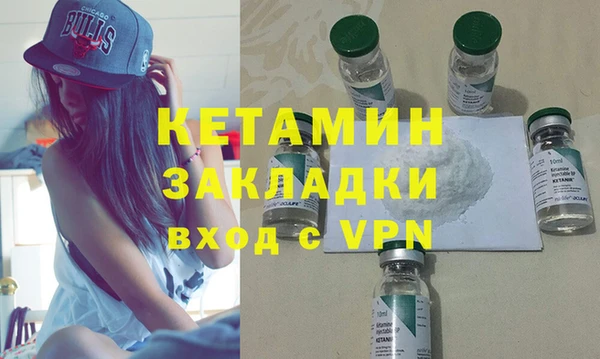 индика Балахна