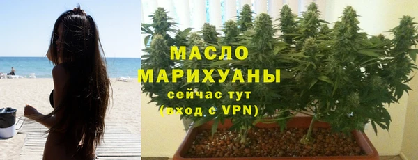 ECSTASY Баксан