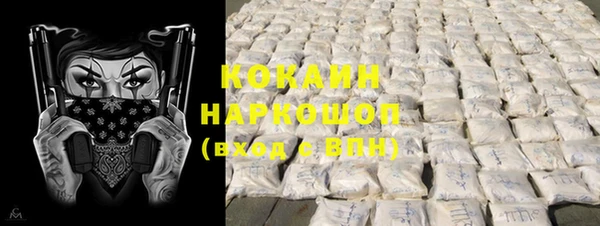 ECSTASY Баксан