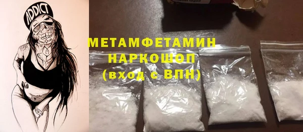 ECSTASY Баксан
