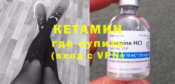 индика Балахна
