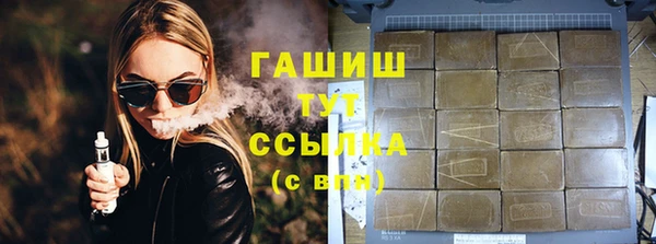 ECSTASY Баксан